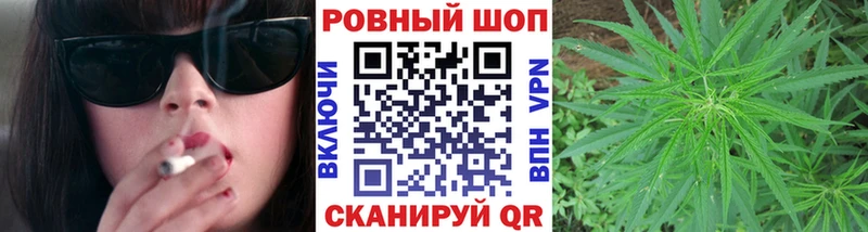 Какие есть наркотики Кизляр Кокаин А ПВП Меф Амфетамин Марихуана Гашиш