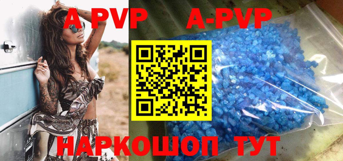 Сколько стоит  Кокаин  ГАШИШ  Вход с VPN  Кизляр  МАРИХУАНА  Меф МЯУ МЯУ   MDMA 