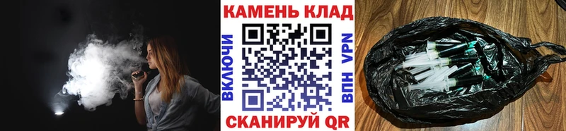 что такое наркотик  Кизляр  ГАШИШ убойный 