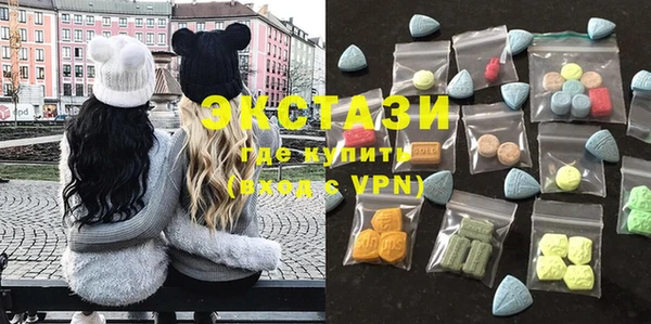 дживик Володарск