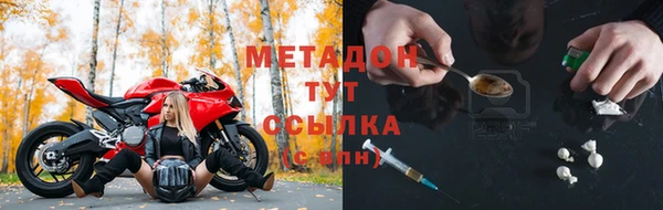 а пвп мука Михайлов