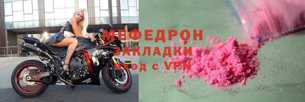 а пвп мука Михайлов