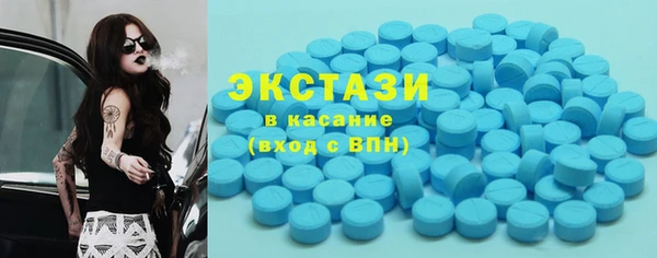 COCAINE Михайловка