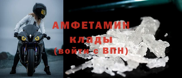 хмурый Надым