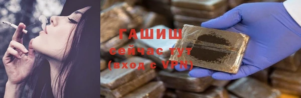 а пвп мука Михайлов