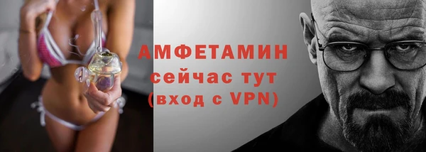 метадон Волосово