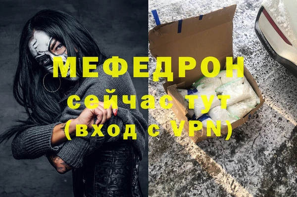 дживик Алексеевка