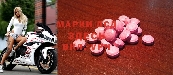 а пвп мука Алзамай