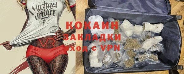 а пвп мука Михайлов