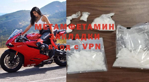 а пвп мука Михайлов
