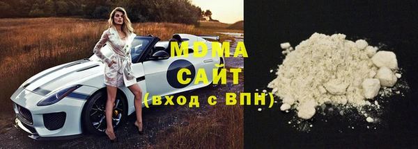 дистиллят марихуана Михайловск