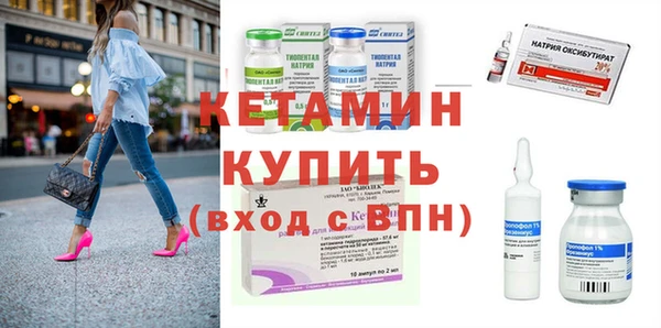 дживик Володарск