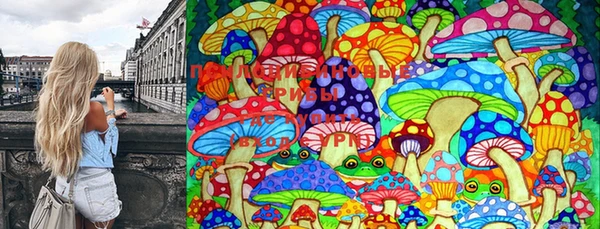 дистиллят марихуана Михайловск