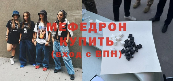 хмурый Надым