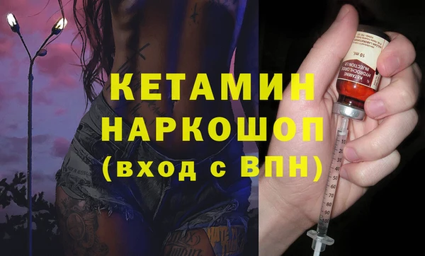 дистиллят марихуана Михайловск