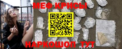 ALPHA PVP Балашиха