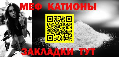 не бодяженный Гатчина