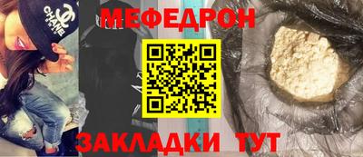 героин Волжский