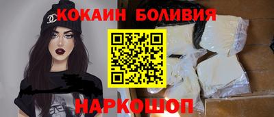 не бодяженный Гатчина