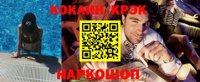 мескалин Гагарин