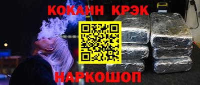 мескалин Гагарин