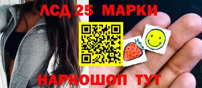 героин Волжский