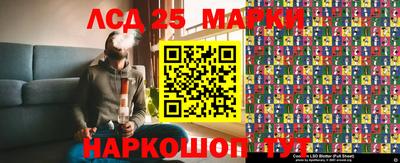 героин Волжский