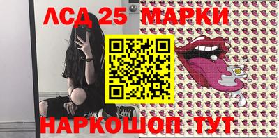 ALPHA PVP Балашиха