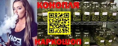 мдма Волгодонск