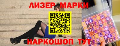 мдма Волгодонск