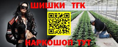 мескалин Гагарин