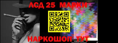 мескалин Гагарин
