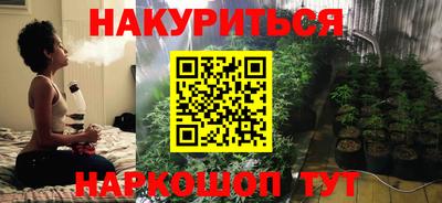 ALPHA PVP Балашиха