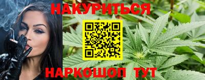 героин Волжский