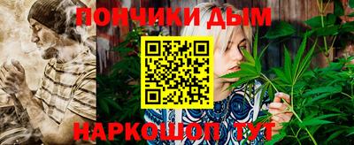 не бодяженный Гатчина