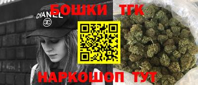 прущие крисы Балаково