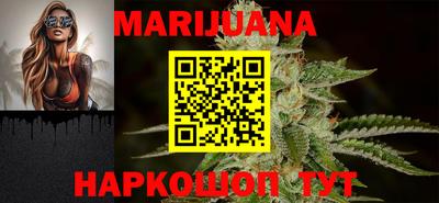 героин Волжский