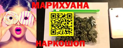 прущие грибы Волжск