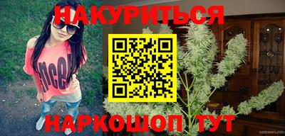 кокаин VHQ Гай