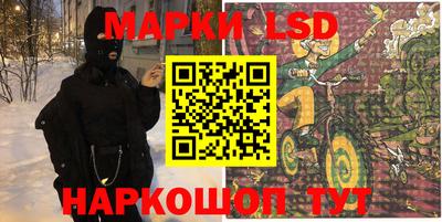 мдма Волгодонск