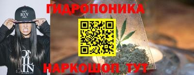 не бодяженный Гатчина