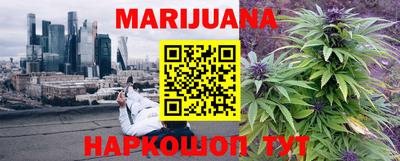 ALPHA PVP Балашиха