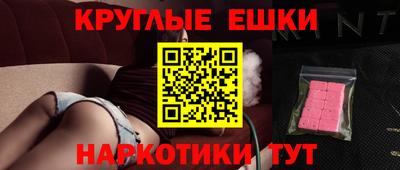 не бодяженный Гатчина