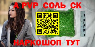 мескалин Гагарин