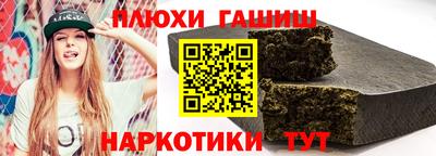кокаин VHQ Гай