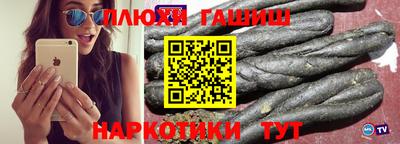 кокаин VHQ Гай