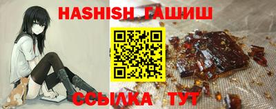 не бодяженный Гатчина