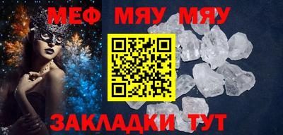 ALPHA PVP Балашиха