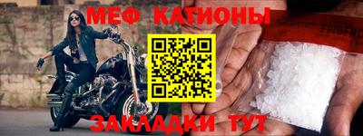 героин Волжский