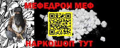 кокаин VHQ Гай